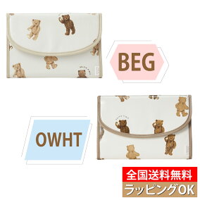 楽天市場 母子手帳ケース 人気ランキング1位 売れ筋商品