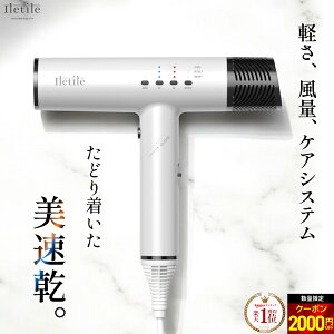 �V�����L�O2000�~OFF�y���e�t���J���z���ԊO��×�啗��×�L���A�C�I������ ���y��330g �܂肽���ݎ� ���� �啗�� �L���A�Z���~�b�N�C�I���h���C���[F 1200W �y�����ł��Ȃ�������ԕiOK�z �h���C