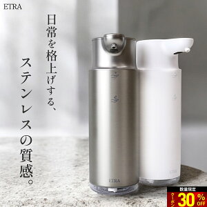 yVLO30OFFzETRA XeXI[gfBXyT[  XeX A^Cv t̃^Cv [d fBXyT[ nh\[v Hp 䏊 Lb`   