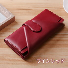 即納 長財布 レディース 大容量 本革 財布 牛革 柔らか コインケース カードケース 財布 ウォレット 二つ折り財布 レディース カード収納 ギャルソン 大容量 ガバッと開く チリトリ型 小銭入れ 母の日 40代 プレゼント ギフト