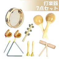 【翌日配送】 ラッピング対応 打楽器 木のおもちゃ 子供用 楽器おもちゃ タンバリン おもちゃ 楽器玩具 …