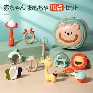 Ԃ  ł߃g KK V oYj 0 xr[ j̎q ̎q mߋ 10_ Zbg߂ 炪 V̂ ̌` q av[