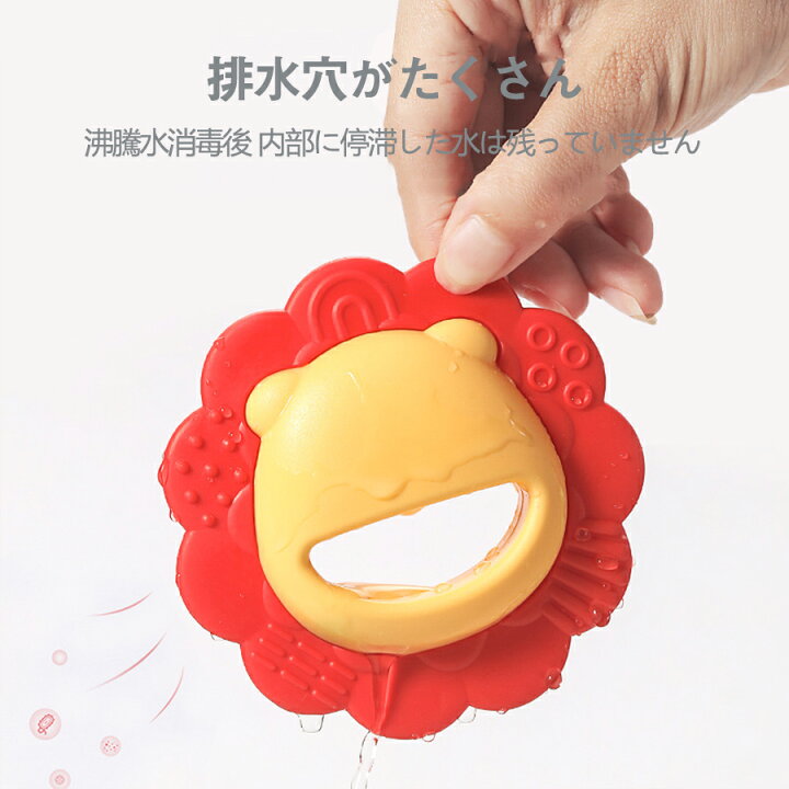 赤ちゃん おもちゃ 0歳 1歳 2歳 3ヶ月 6ヶ月 10点 10点セット がらがら ガラガラ セット歯がためおもちゃ ベビー 出産祝い 動物の形 固めラトル 女の子 子供おもちゃ 新生児 新生児のおもちゃ 男の子 知育玩具 誕生日プレゼント 最大54 オフ 10点セット