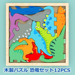 uzv pY pY 蕨pY ؐpY  蕨 mb̔ ^͂߃pY ^͂߂ `킹 ςݖ ubN g ؐ  mߋ 1