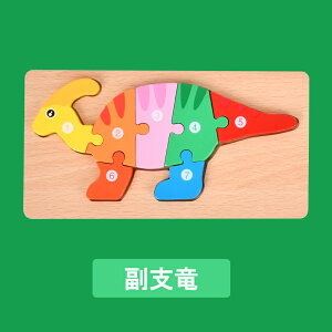 [ ؐpY q eb\[ ςݖ  pY mߋ 􉽔Fm ؂̃pY ̃pY ؐ `킹 ؂̎ wP ^͂ߎ ؐ^͂߃pY `킹pY