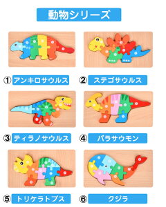 [ ؐpY eb\[ ςݖ  pY mߋ 􉽔Fm ؂̃pY ̃pY ؐ `킹 ؂̎ wP ^͂ߎ ؐ^͂߃pY `킹pY{b