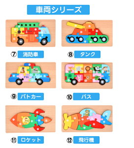 [ ؐpY eb\[ ςݖ  pY mߋ 􉽔Fm ؂̃pY ̃pY ؐ `킹 ؂̎ wP ^͂ߎ ؐ^͂߃pY `킹pY{b