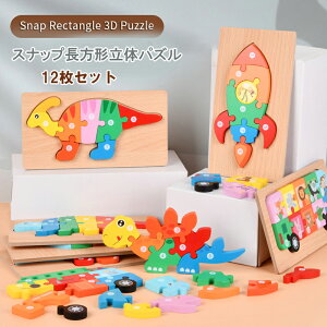 [ ؐpY eb\[ ςݖ  pY mߋ 􉽔Fm ؂̃pY ̃pY ؐ `킹 ؂̎ wP ^͂ߎ ؐ^͂߃pY `킹pY{b