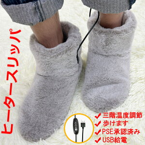 uzv bsO  q[^[ Xbp dC USB [V[Y USB V[Y dC V[Y dM usb q[^[  tbgEH[}[ USB dM C\[ USB g Xbp 