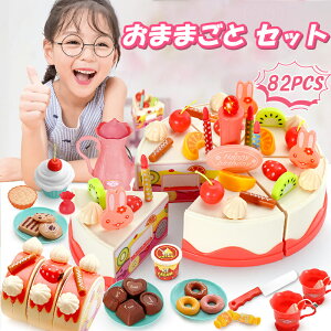 bsO ܂܂ H  Zbg DIYt[cP[L ƌ p `R[g LfB[ At^k[eB[Zbg ܂܂ Lb` V eqV mߋ 