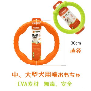 ^p  EhtXr[ 30 cm p ϋv XgX ybg m\Pp VP 