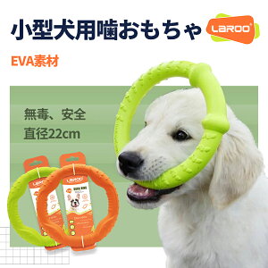 [ p  EhtXr[ 22 cm ^p ϋv XgXi匢j ybg m\Pp VP 