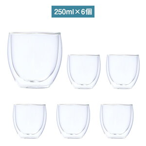 [ _uEH[OX OX  OX Zbg 6 eB[Jbv ϔM KX KXJbv {fKJbv Jbv R[q[Jbv ^u[ OX 250ml ۗ ۉ ϔM WE