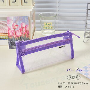 [ bV yP[X M Pvg yP[X NA w w Z w w XN[ 蒠 bV|[`  Vv   ̎q j̎q y wZ eXg 