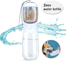 ペットウォーターボトル 2way 水 えさ ペット用品 軽量 ペット給水器 犬グッズ 水飲み 犬 猫 ペットボトル 散歩 お出掛け ドライブ 漏れ防止 ロック機能 (Mサイズ)