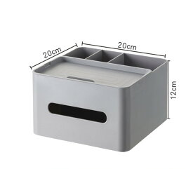 【翌日配送】 ティッシュケース リモコンラック 引き出し 卓上 収納 ケース ティッシュボックス リモコン 収納 化粧品収納 小物入れ ペン立て 多機能 4格収納 ボックス 仕切り板取り外し可能