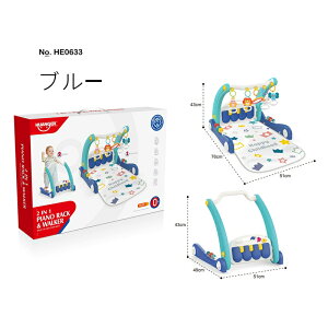 ベビージム プレイマット ベビープレイマット 赤ちゃん ピアノ プレイジム ベビーおもちゃ 押し車 室内遊具 折りたたみ 音楽 感覚刺激 早期教育 新生児 出産祝いプレゼント 0ヶ月 3ヶ月 6ヶ