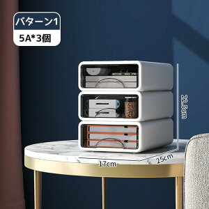 o  [ P[X o ^[P[X [[ ރP[X ϕi pi  ߗގ[  ~ e gݍ킹Ă  Vvł o [