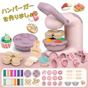 uzv bsOΉ ˂ǂ Sy SS mߋ DIY ܂܂Ƃ ̎q j̎q Sy no[K[ ȒPɂł   Jt z 3 4 5