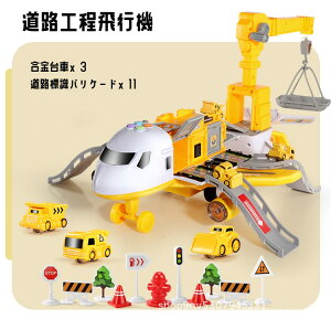 s@  ܂܂ 2in1 \ q@ ~jJ[ 3 Cg y@\t q mߋ 3 4 5 6 j̎q a v[g