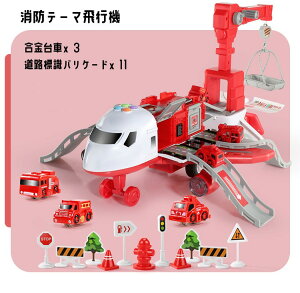 s@  ܂܂ 2in1 \ q@ ~jJ[ 3 Cg y@\t q mߋ 3 4 5 6 j̎q a v[g