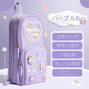 [ yP[X 킢 M ̎q ӂł΂ e @\ [ e [  킢ȃfUC [ q w w v[g Vw Z