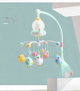 xbh[ xr[xbh @\ 铔 yxbhx ԂIS[̃Aj̃y_g 360x] q̉̂̃IS[ Ԃ Qpi