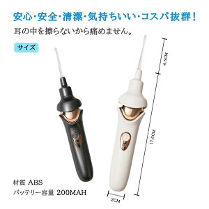 yzBz ݂݂ d CN[i[ | ~ qp 킢 z   Cg 鎨 Ԃ l LED S