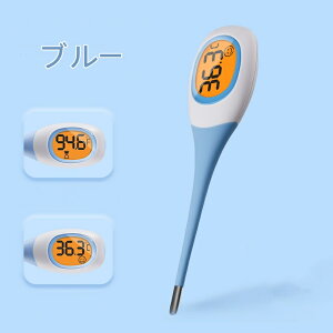 [ ybgp dq̉v fW^xv   L  ˂ ybgp [炩dlňS ₷ 8bXs[h LCDȒP h^Cv 萸x:±0.1 t