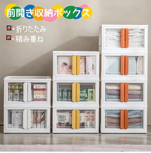 [{bNX ܂肽 ςݏd t^t  [P[X vX`bN [ {bNX J[{bNX u g [ ߗ  xbh[{bNX }WbN{bN