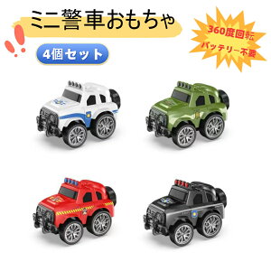 ~jJ[ Zbg ~jx Ԃ 360x] ԗ 4Zbg htgANV 3 4 5 qp mߋ j̎q a NX}X v[g