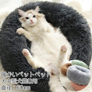 ݌Ɉ| TCYL a60cm L xbh ~ ybgxbh ӂӂ L NbV xbh ӂӂ  h[ L h[ ybg zc 咆^ Lpxbh lR xbh  ybgnEX Lxb