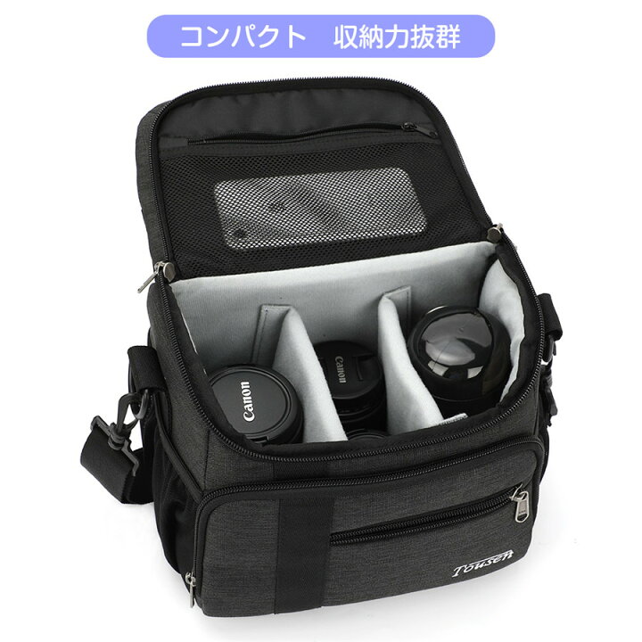 SALE／92%OFF】 カメラバッグ カメラケース ショルダーバッグ カメラリュック 高品質 鞄 黒