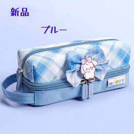 【楽天スーパーSALE 10%OFF】即納 ペンケース かわいい 筆箱 ふでばこ 小学生 女の子 女子 うさぎ りぼん 筆入れ ポーチ 大容量 文房具 収納 筆記用具 入れ ペン ケース ホルダー 新学期 入学 6歳 7歳 8歳 誕生日 お祝い プレゼント