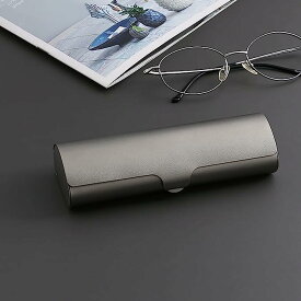 メガネケース 7色選択 眼鏡ケース 収納 アルミニウム合金 耐圧保護 めがねケース 軽量 ハード コンパクト メンズ レディース