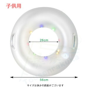 镂  LED  iCgv[ SNSf q q  lp SNSf  jK  t[g EL XC~O  V j v[ C OV Jbv C