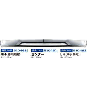 JET INOUE WFbgCmEG 510462 op[XJ[g L^Cv  ^f17vtBAp RH