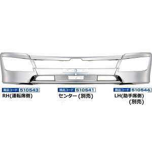 JET INOUE WFbgCmEG 510543  4t f17W[ WԐpX|C[top[ RH