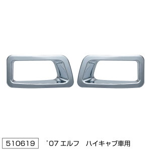 JET INOUE WFbgCmEG 510619 U 2t f07GtWnCLu/Ch JX^op[ptHOv R/LZbg