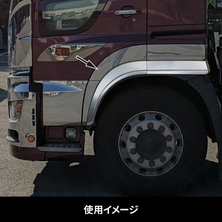 楽天市場】JET INOUE ジェットイノウエ 573365 メッキオーバー 