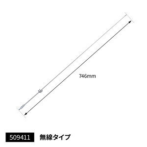 JET INOUE ジェットイノウエ 509411 ステンレスアンテナ ラジオアンテナ用 日野 無線タイプ
