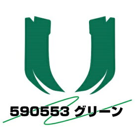 JET INOUE ジェットイノウエ 590553 アイラインフィルム グリーン いすゞ大型ファイブスター前期 (H27.11〜R1.12)