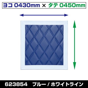JET INOUE WFbgCmEG 623854 [egn]D WXeb` R430mm×^e450mm u[/zCg