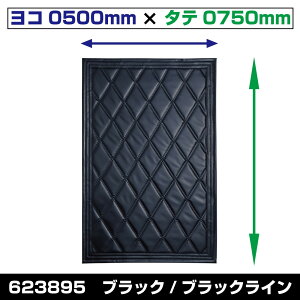 JET INOUE WFbgCmEG 623895 [egn]D WXeb` R500mm×^e750mm ubN/ubN