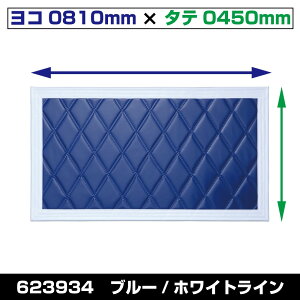 JET INOUE WFbgCmEG 623934 [egn]D WXeb` R810mm×^e450mm u[/zCg