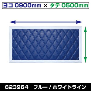 JET INOUE WFbgCmEG 623964 [egn]D WXeb` R990mm×^e500mm u[/zCg