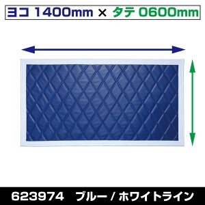 JET INOUE WFbgCmEG 623974 [egn]D WXeb` R1140mm×^e600mm u[/zCg