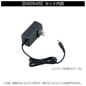 JET INOUE WFbgCmEG 592645 Jphobe[pAC[d