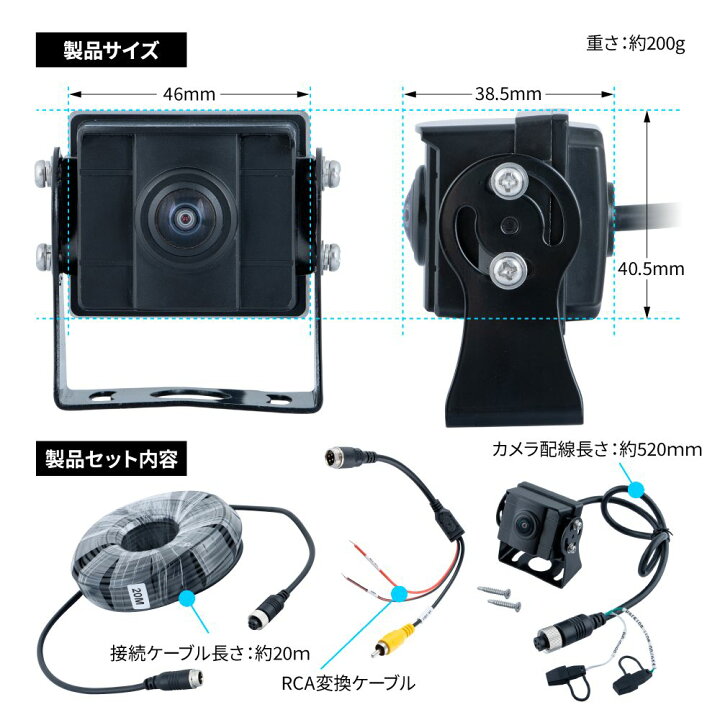 楽天市場】JET INOUE ジェットイノウエ 592923 ツーウェイバックカメラ 