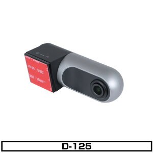 JET INOUE WFbgCmEG 692932 hCuR[_[uD-125v{́{GPS }CNSDJ[h